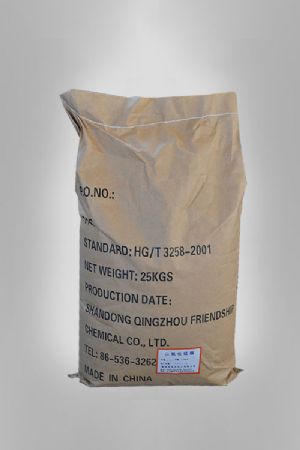 點擊查看詳細信息<br>標題：Pulp Bleaching agent FAS 閱讀次數(shù)：4298