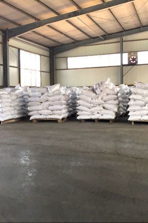 點擊查看詳細信息<br>標題：Pulp Bleaching agent FAS 閱讀次數(shù)：4307