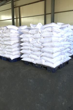 點擊查看詳細信息<br>標題：Pulp Bleaching agent FAS 閱讀次數(shù)：3961