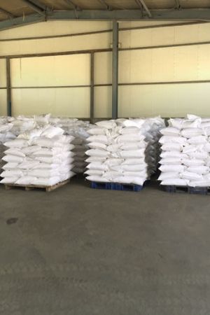 點(diǎn)擊查看詳細(xì)信息<br>標(biāo)題：Pulp Bleaching agent FAS 閱讀次數(shù)：3453