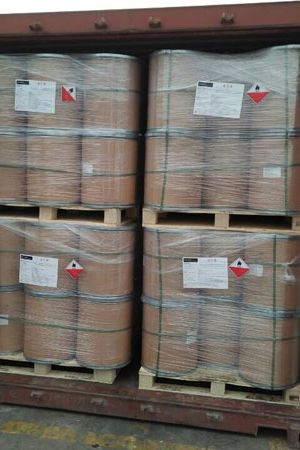 點擊查看詳細信息<br>標題：Pulp Bleaching agent FAS 閱讀次數(shù)：4154
