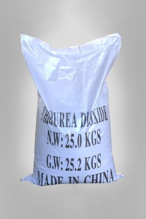 點(diǎn)擊查看詳細(xì)信息<br>標(biāo)題：脫墨劑-青州光大化工有限公司 閱讀次數(shù)：7590