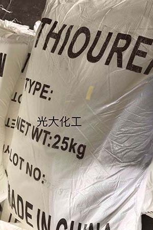 點擊查看詳細信息<br>標題：硫脲-青州光大化工有限公司 閱讀次數(shù)：8807