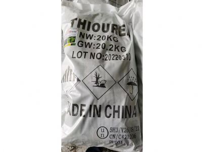 點擊查看詳細信息<br>標題：硫脲OEM代工出口 閱讀次數(shù)：2072